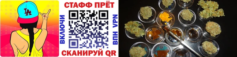 Где найти наркотики Микунь ГАШИШ  Метадон  Alpha PVP  Меф мяу мяу  КОКАИН  Галлюциногенные грибы  Марихуана  АМФ 