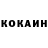 Метадон VHQ CJ iMakeup