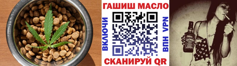 наркошоп  OMG рабочий сайт  Canna-Cookies конопля  Микунь 
