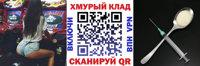 даркнет сайт  ОМГ ОМГ ссылки  ГЕРОИН хмурый  Микунь 