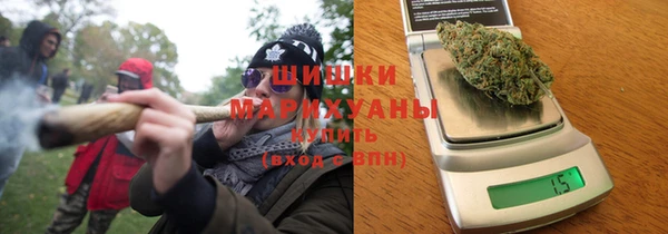 MDMA Богородск