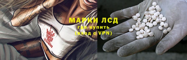 СК Богданович
