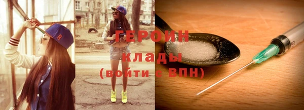СК Богданович