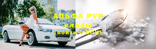 СК Богданович