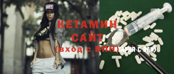 СК Богданович