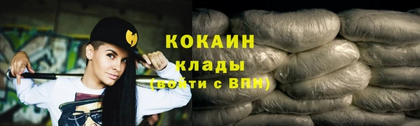 СК Богданович