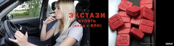 СК Богданович
