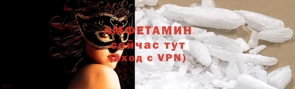 СК Богданович