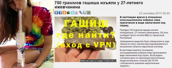 СК Богданович
