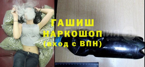 СК Богданович