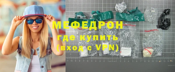 СК Богданович