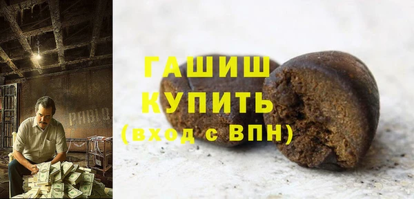 кокаин колумбия Сатка