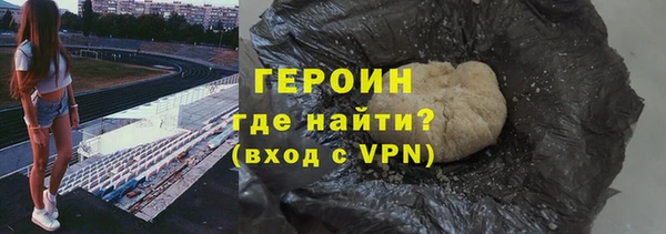 СК Богданович