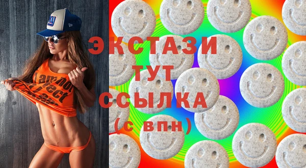 СК Богданович