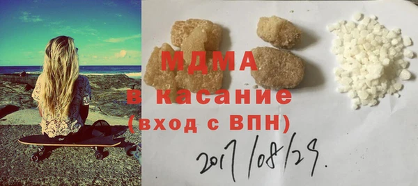 СК Богданович