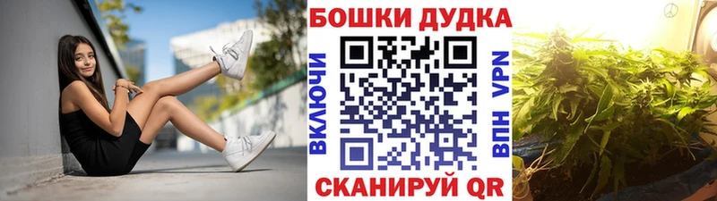 Канабис конопля  цена наркотик  ссылка на мегу зеркало  Микунь 